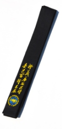 Black Belt Standard